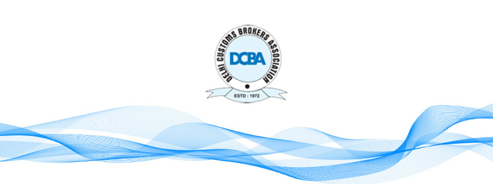 DCBA Member
